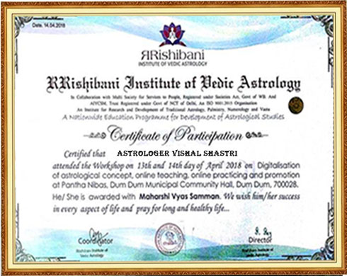 Award